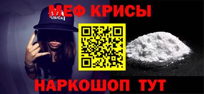 дурь Первоуральск