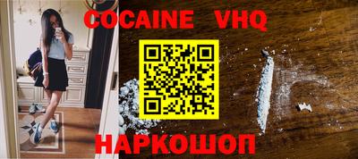 mdma Партизанск