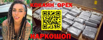 первитин Пенза