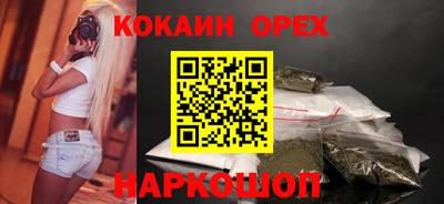 первитин Пенза