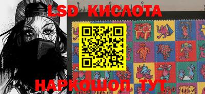 дурь Первоуральск