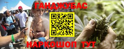 первитин Пенза