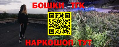 первитин Пенза