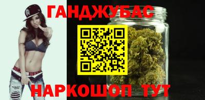 дурь Первоуральск