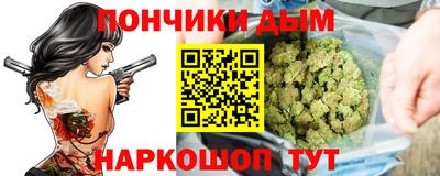 первитин Пенза