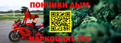 первитин Пенза