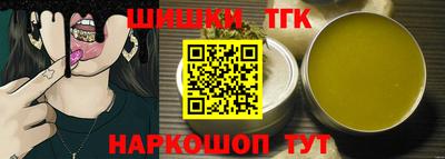 mdma Партизанск