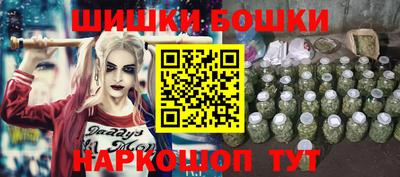 mdma Партизанск