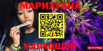 mdma Партизанск