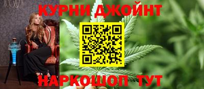 первитин Пенза