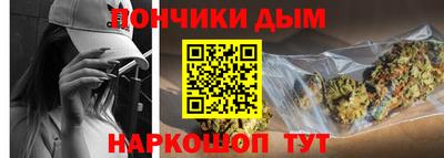 дурь Первоуральск