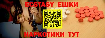 дурь Первоуральск