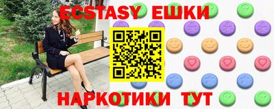 дурь Первоуральск