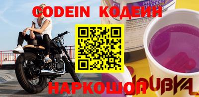 дурь Первоуральск
