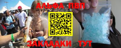 mdma Партизанск
