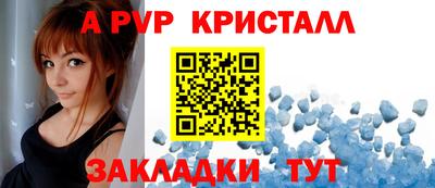 mdma Партизанск