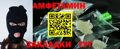 дурь Первоуральск