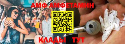 дурь Первоуральск