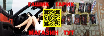 первитин Пенза