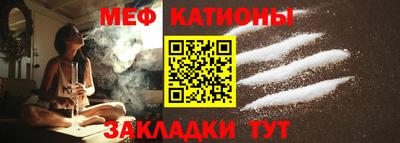 дурь Первоуральск