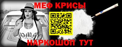 дурь Первоуральск