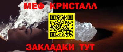 mdma Партизанск